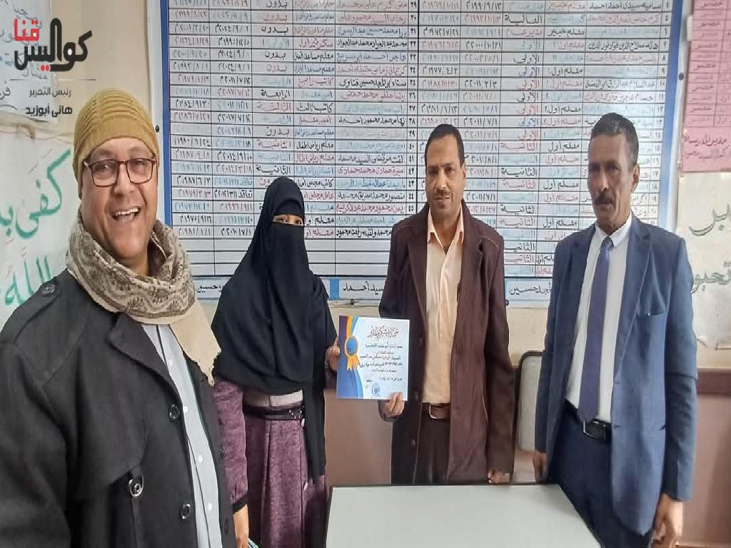 “ قاصد “ يكرم معلمتين خلال جولة تفقدية مفاجئة بمركز ابوتشت