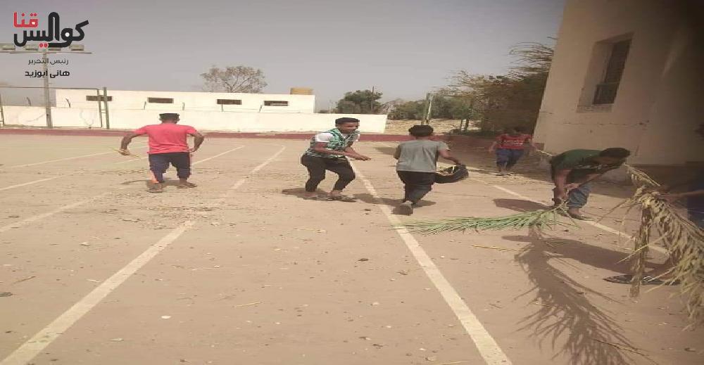 Street basketball is going to be held soon